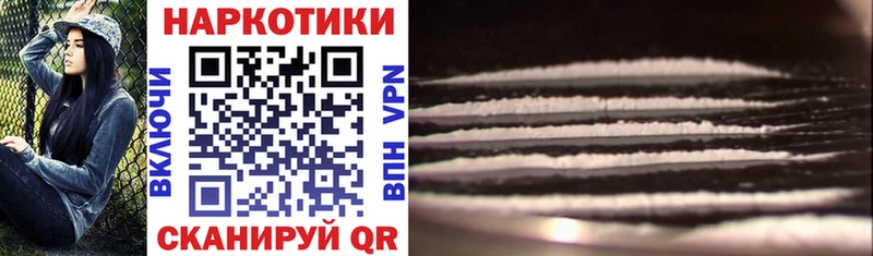 Все наркотики Ноябрьск Марихуана  Alpha PVP  ГЕРОИН  Меф мяу мяу  Гашиш 