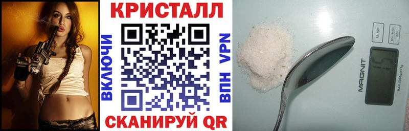 купить наркотики цена  Ноябрьск  АМФ VHQ 