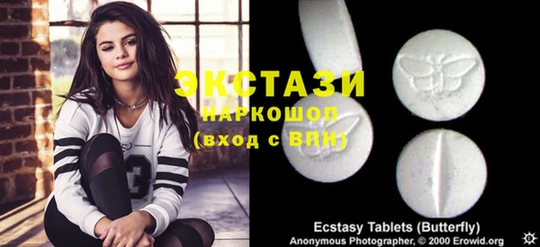 кокаин перу Кукмор