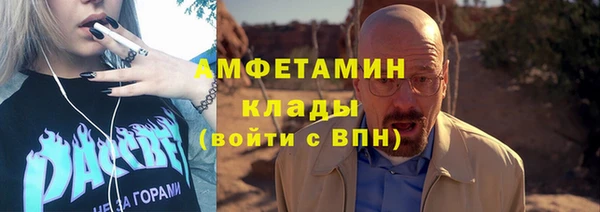 кокаин перу Кукмор