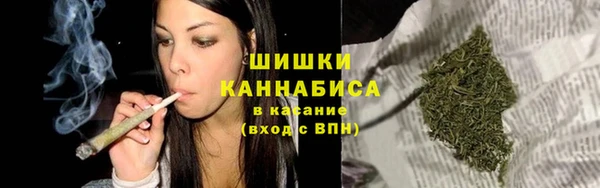 кокаин перу Кукмор