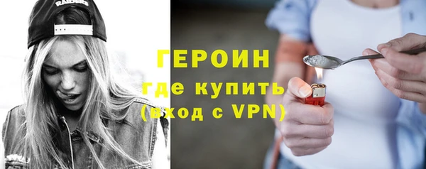 кокаин VHQ Кулебаки