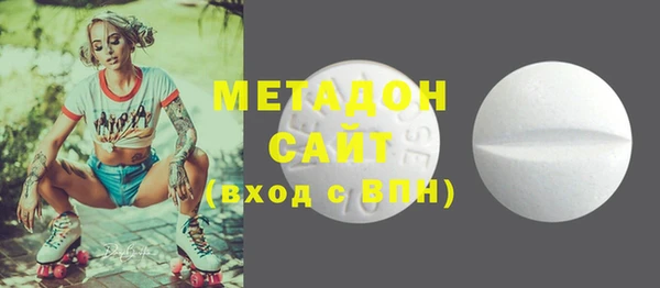 кокаин VHQ Кулебаки