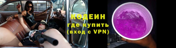 ешки Куйбышев