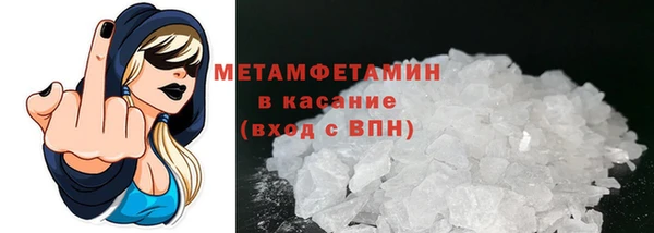 кокаин перу Кукмор