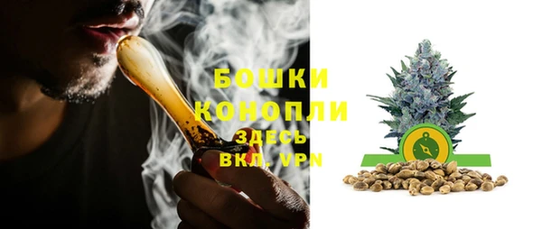 кокаин перу Кукмор