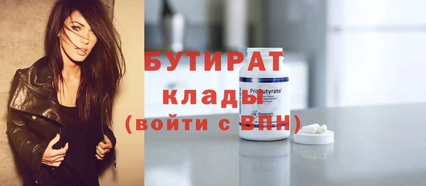 кокаин перу Кукмор
