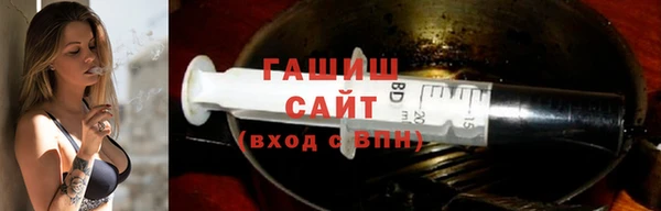 кокаин перу Кукмор