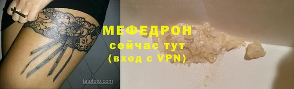 кокаин VHQ Кулебаки