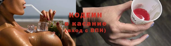 кокаин VHQ Кулебаки