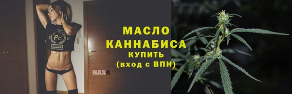 ешки Куйбышев