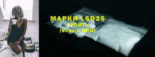 ешки Куйбышев
