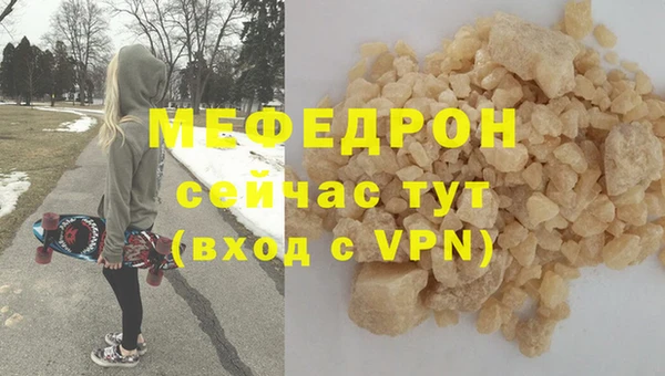 ешки Куйбышев