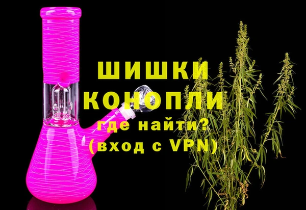 ешки Куйбышев