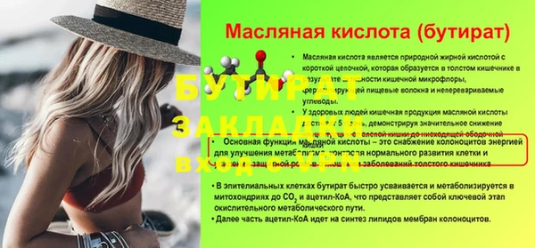 кокаин перу Кукмор