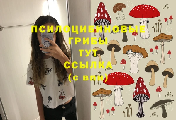 кокаин перу Кукмор