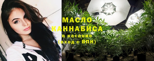 ешки Куйбышев