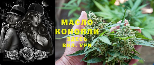 кокаин VHQ Кулебаки