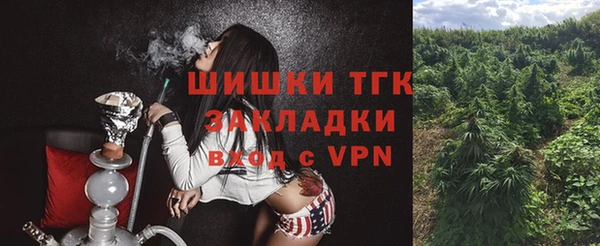 ешки Куйбышев