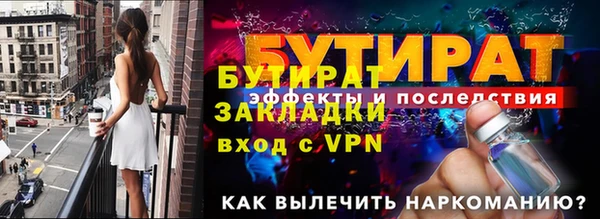 кокаин перу Кукмор