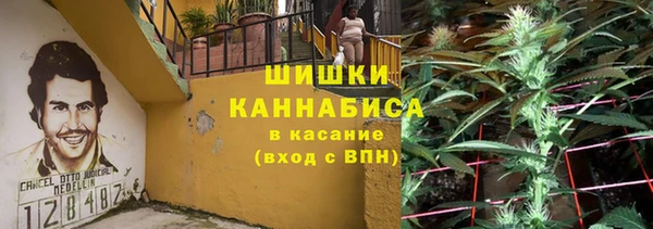 кокаин перу Кукмор