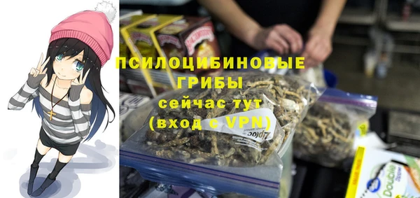 кокаин VHQ Кулебаки