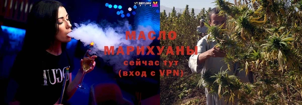 ешки Куйбышев