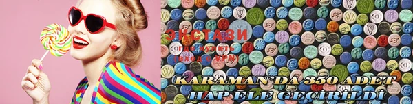 кокаин VHQ Кулебаки