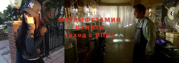 кокаин перу Кукмор