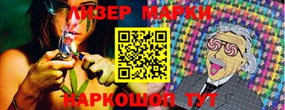 мефедрон Канаш