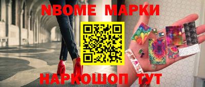 скорость mdpv Абакан