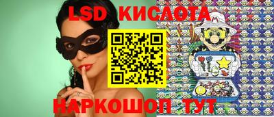 бутират Камышлов