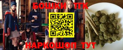 мефедрон Канаш