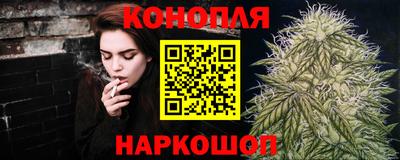 мефедрон Канаш