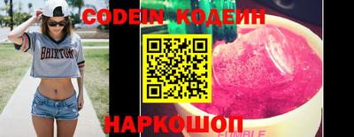 мефедрон Канаш