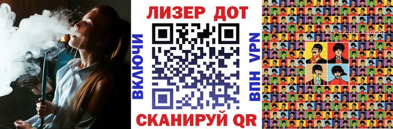 наркота  Ноябрьск  Наркотические марки 1500мкг 