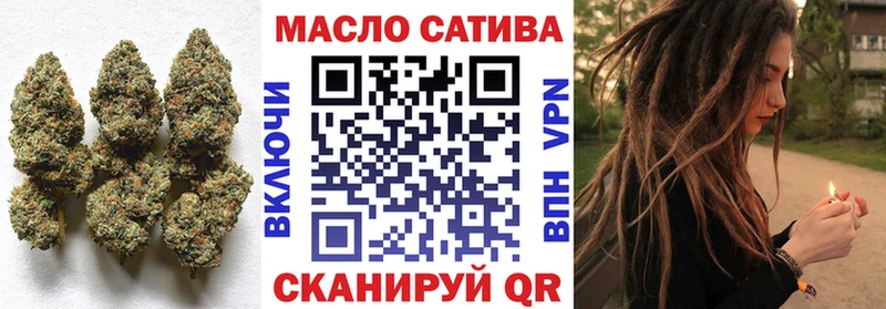 Дистиллят ТГК гашишное масло  Ноябрьск 