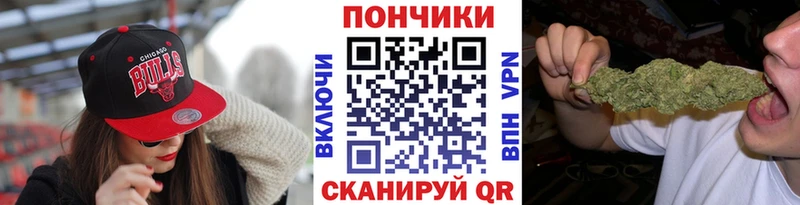 купить наркотики цена Ноябрьск Бошки Шишки AK-47